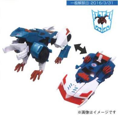 Transformers Adventure - TAV47 Crazybolt