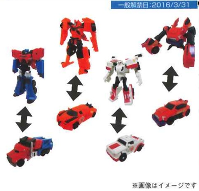 Transformers Adventure - TAV49 EZ Collectionautobot vs Grandown