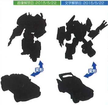 Transformers Adventure - TAVVS-03 Strong Arm vs Wolf