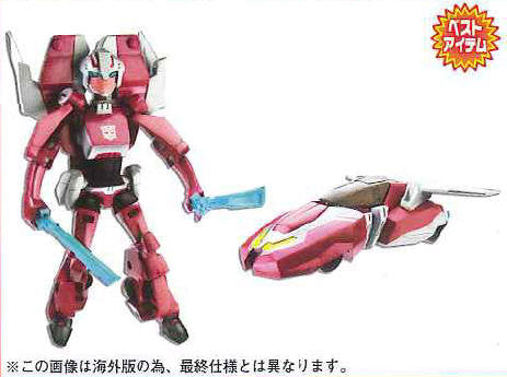 TA-12 Animated Arcee (Deluxe Class)