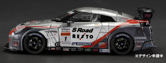 Alternity Transformers x Super GT 03 GTR Megatron