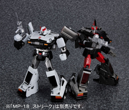 MP-17 Prowl