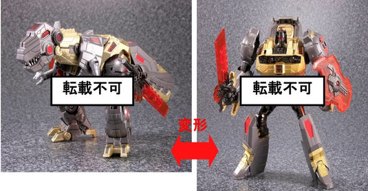 TG19 - Fall of Cybertron Grimlock (Takara)