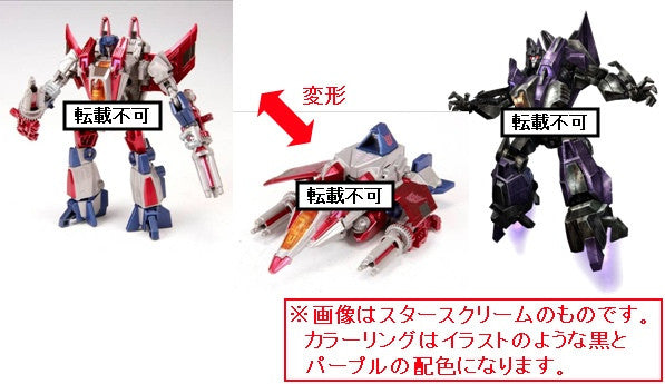 Load image into Gallery viewer, TG18 - Fall of Cybertron Skywarp (Takara)
