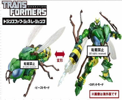 TG30 - Waspinator (Takara)