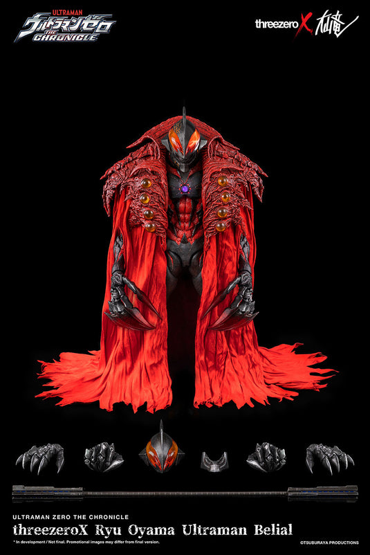 ThreezeroX - Ultraman Zero The Chronicle: Ultraman Belial [Ryu Oyama Redesign]