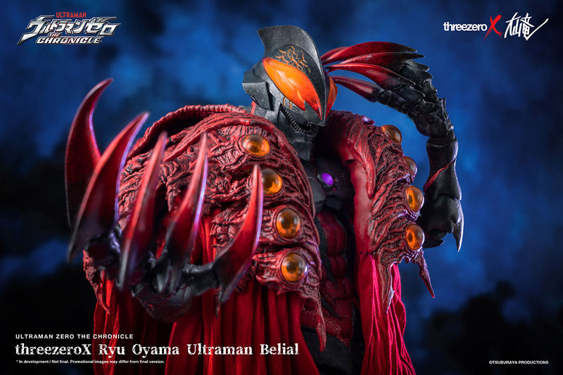 Load image into Gallery viewer, ThreezeroX - Ultraman Zero The Chronicle: Ultraman Belial [Ryu Oyama Redesign]
