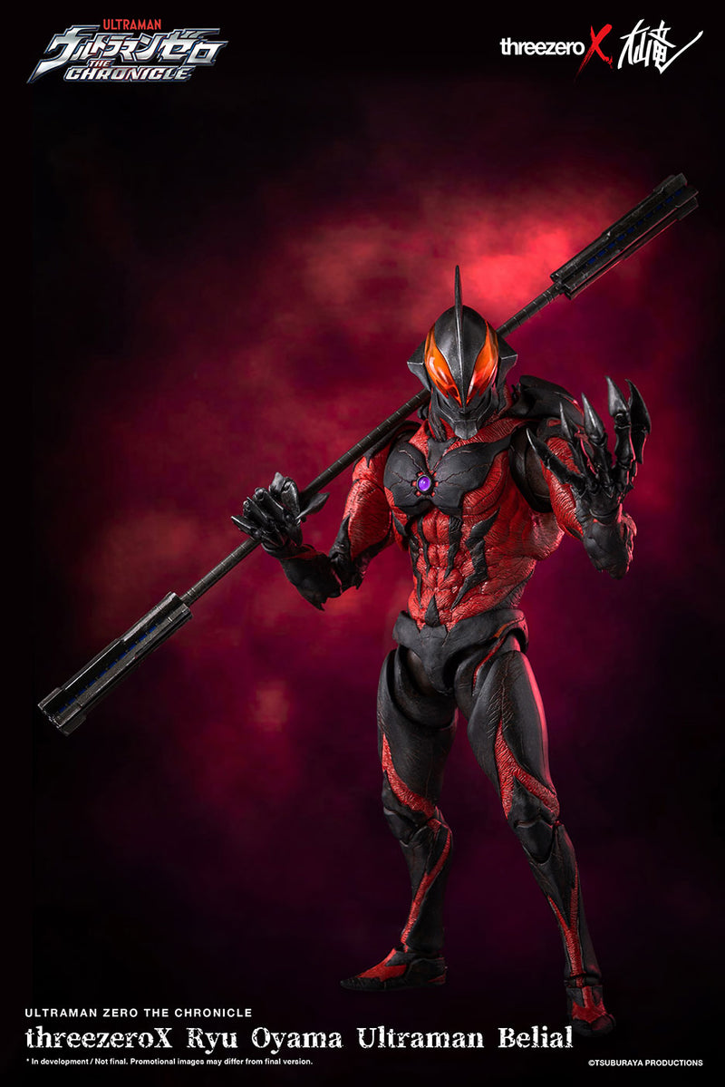 Load image into Gallery viewer, ThreezeroX - Ultraman Zero The Chronicle: Ultraman Belial [Ryu Oyama Redesign]
