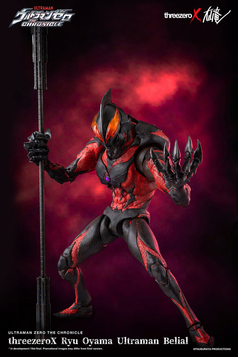 Load image into Gallery viewer, ThreezeroX - Ultraman Zero The Chronicle: Ultraman Belial [Ryu Oyama Redesign]
