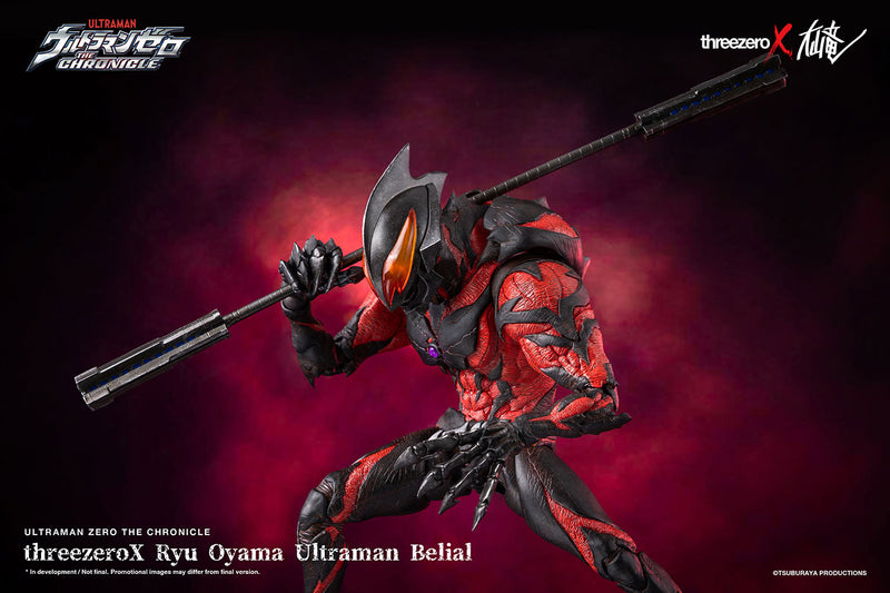 Load image into Gallery viewer, ThreezeroX - Ultraman Zero The Chronicle: Ultraman Belial [Ryu Oyama Redesign]
