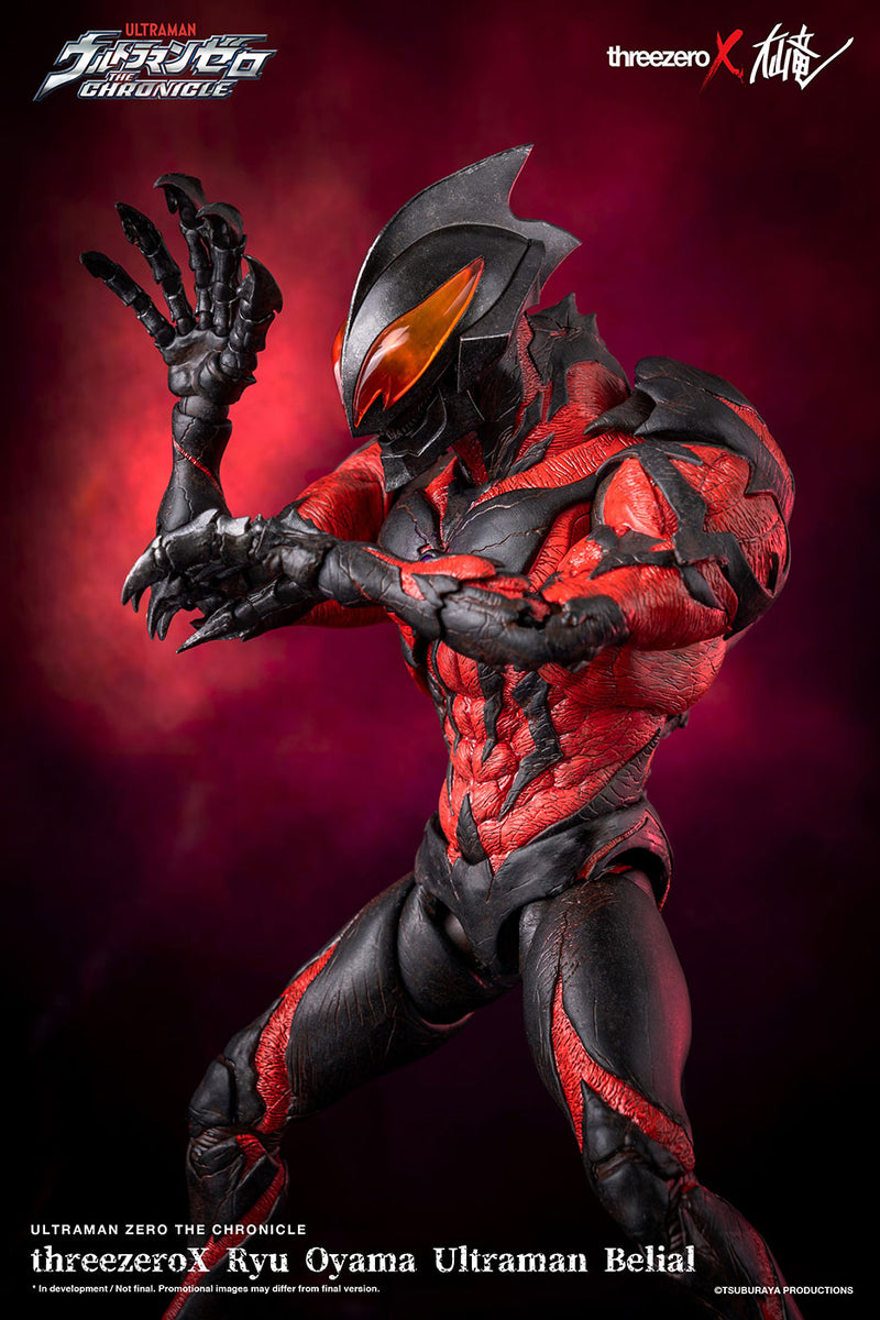 Load image into Gallery viewer, ThreezeroX - Ultraman Zero The Chronicle: Ultraman Belial [Ryu Oyama Redesign]
