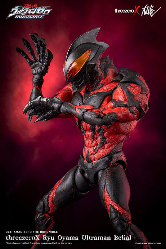 ThreezeroX - Ultraman Zero The Chronicle: Ultraman Belial [Ryu Oyama Redesign]