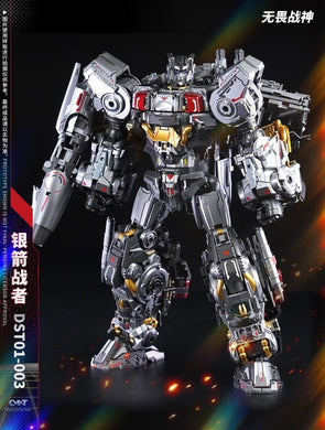 Dream Star Toys - DST01-003 - Blitzbolt