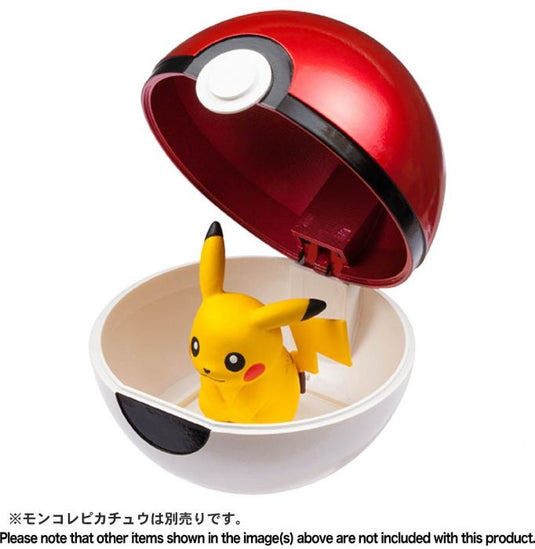 Takara - Pokemon Moncolle MB-01 Pokeball