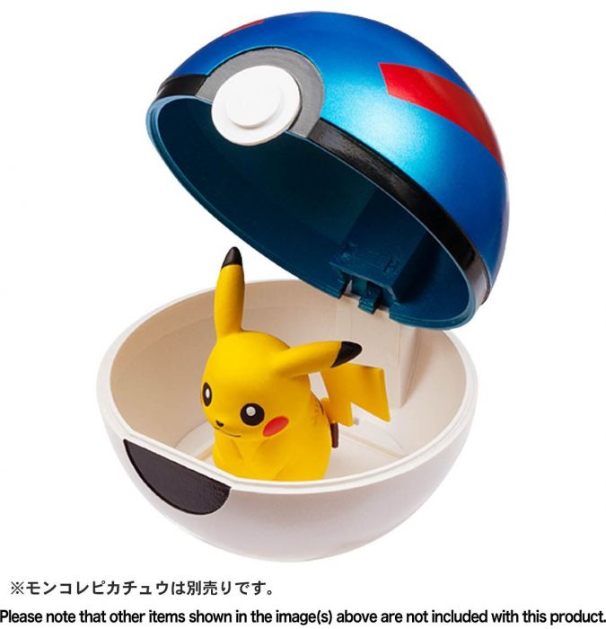 Load image into Gallery viewer, Takara - Pokemon Moncolle MB-02 Greatball
