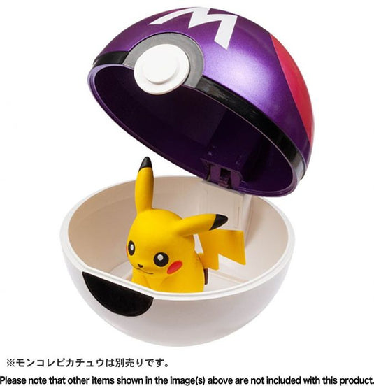 Takara - Pokemon Moncolle MB-04 Masterball