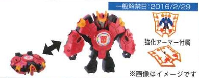 Transformers Adventure - TMC02 Slipstorm