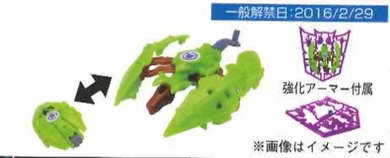 Transformers Adventure - TMC05 Windora