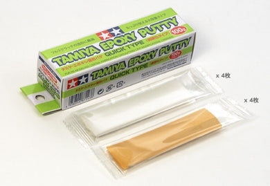 Tamiya - 87143 Epoxy Putty: Quick Type 100g