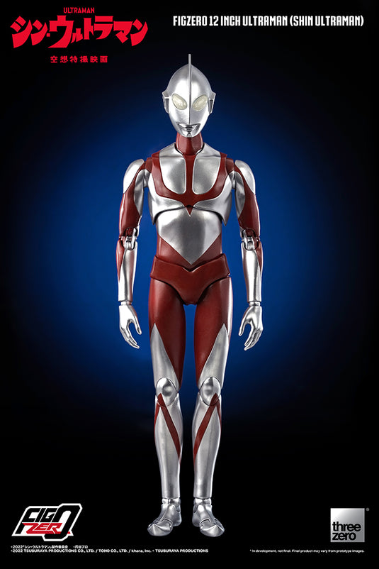 Threezero - Shin Ultraman: Ultraman