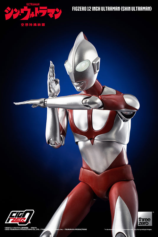 Threezero - Shin Ultraman: Ultraman