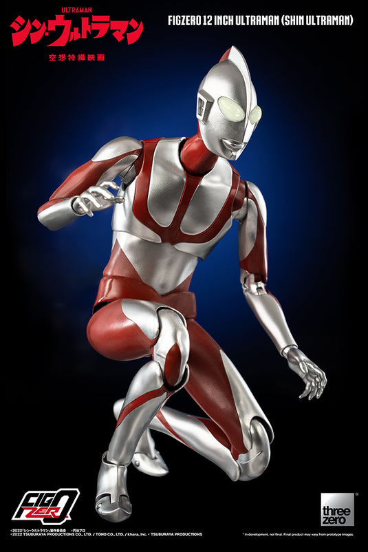 Threezero - Shin Ultraman: Ultraman