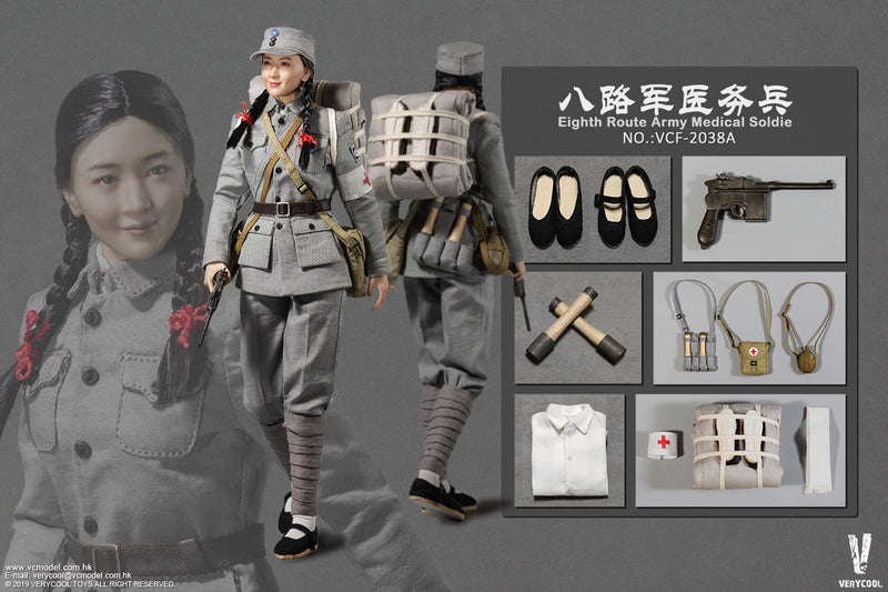 Load image into Gallery viewer, Very Cool - Eighth Route Army Medical Soldier (Standard Edition)
