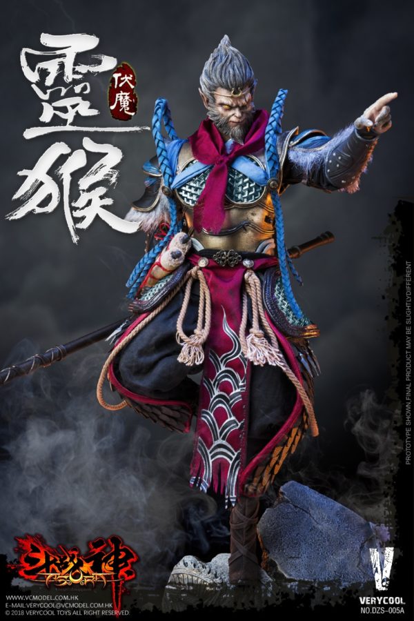 Load image into Gallery viewer, Very Cool - Monkey King Standard Edition

