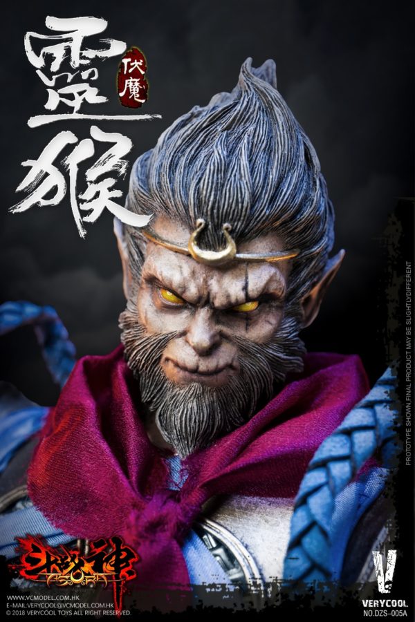 Load image into Gallery viewer, Very Cool - Monkey King Standard Edition
