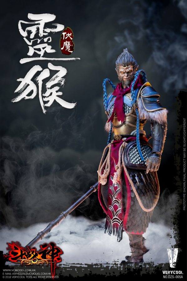 Load image into Gallery viewer, Very Cool - Monkey King Standard Edition
