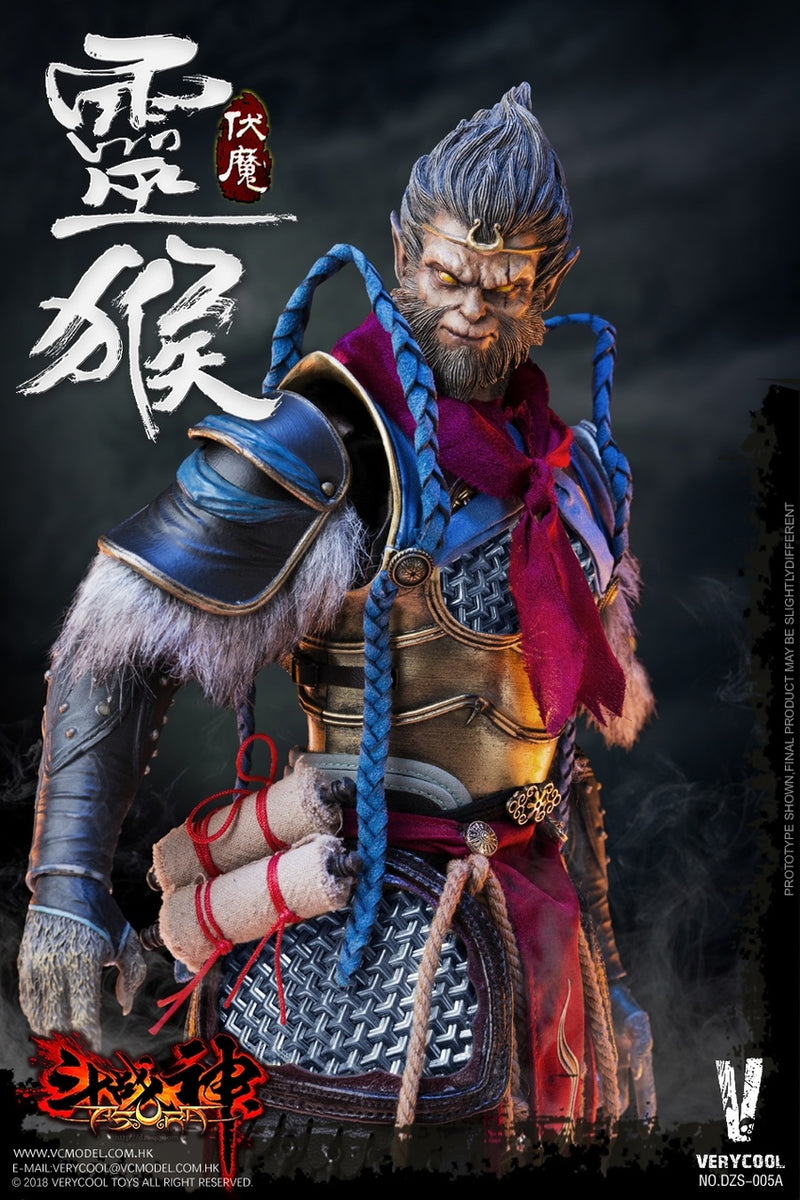 Load image into Gallery viewer, Very Cool - Monkey King Standard Edition
