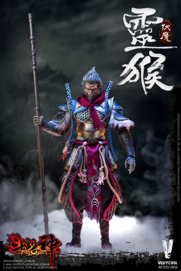 Load image into Gallery viewer, Very Cool - Monkey King Standard Edition
