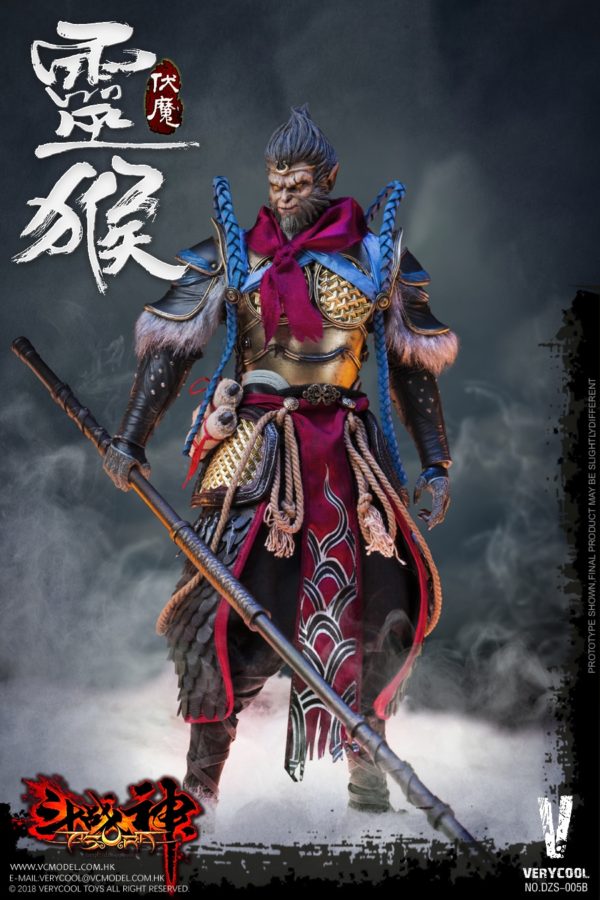 Load image into Gallery viewer, Very Cool - Monkey King Deluxe Version
