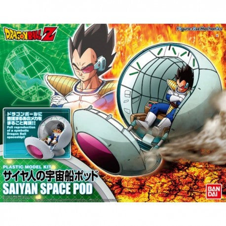 Dragonball Z - Figure Rise Standard: Saiyan Space Pod