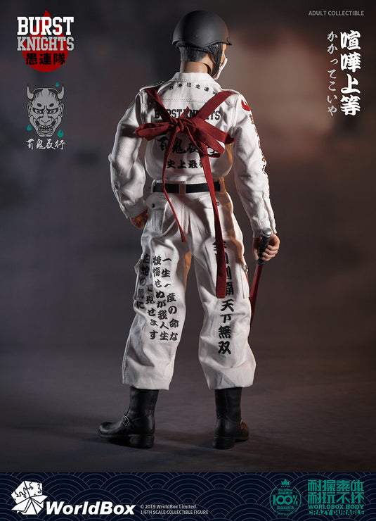 World Box - Bousouzoku CP (2 Figures)