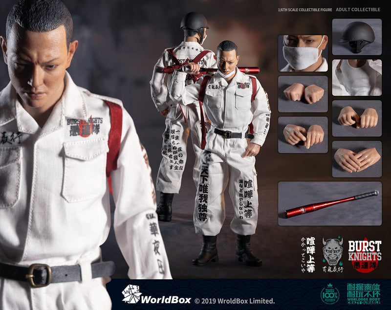 Load image into Gallery viewer, World Box - Bousouzoku CP (2 Figures)
