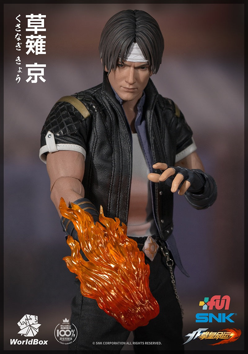 Load image into Gallery viewer, World Box - The King of Fighters Kyo Kusanagi
