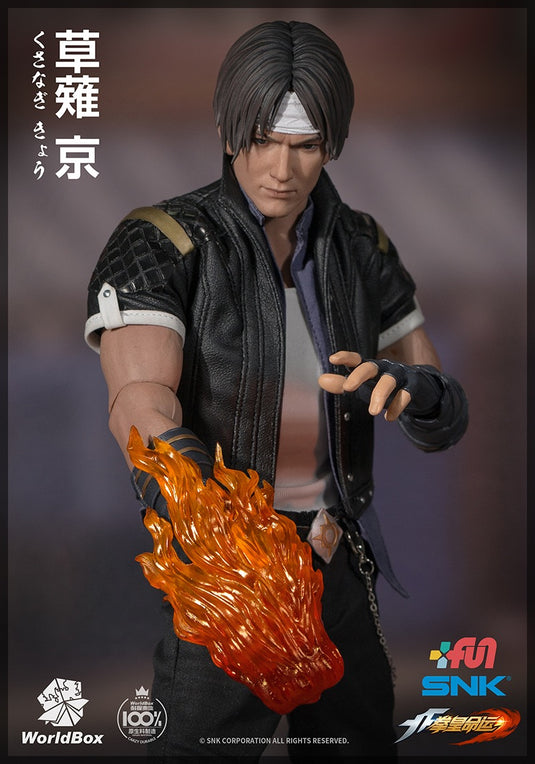 World Box - The King of Fighters Kyo Kusanagi