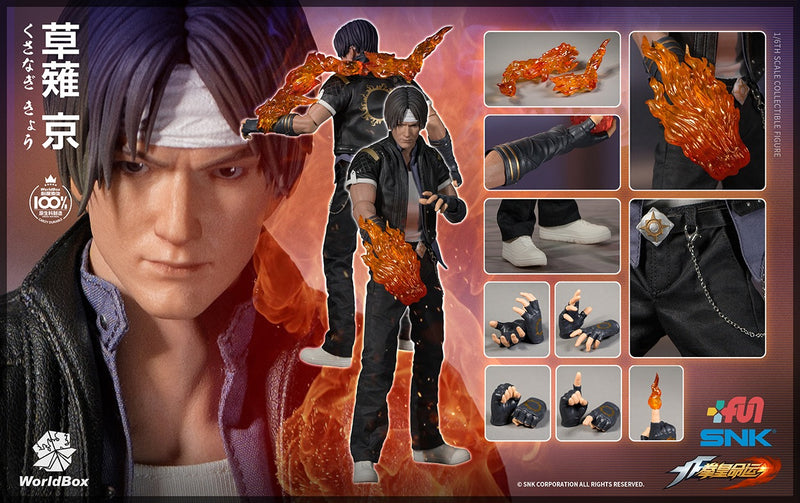 Load image into Gallery viewer, World Box - The King of Fighters Kyo Kusanagi
