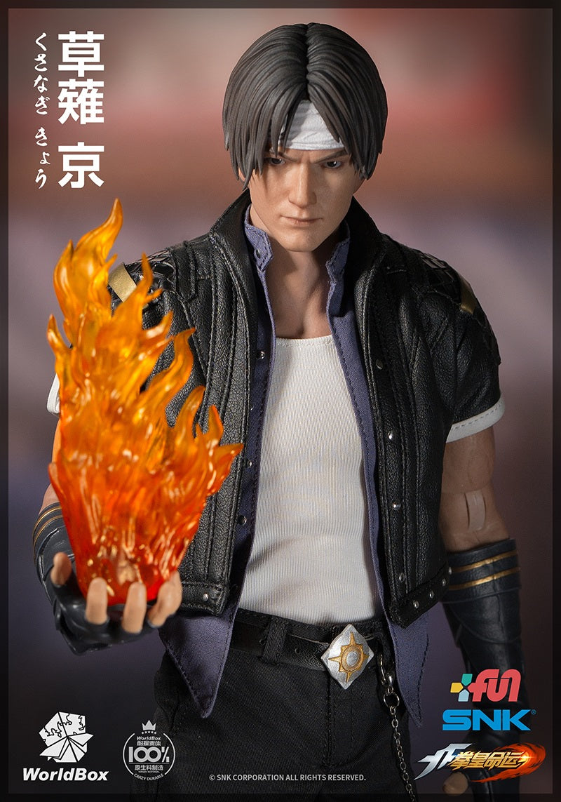 Load image into Gallery viewer, World Box - The King of Fighters Kyo Kusanagi
