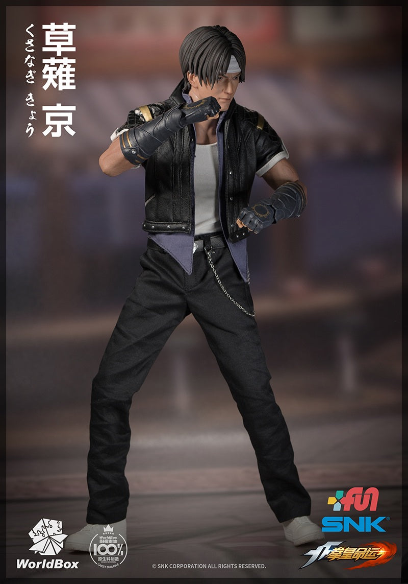 Load image into Gallery viewer, World Box - The King of Fighters Kyo Kusanagi
