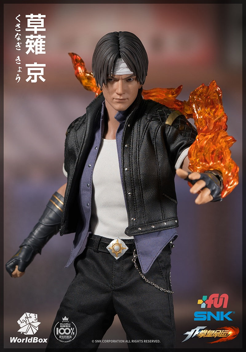 Load image into Gallery viewer, World Box - The King of Fighters Kyo Kusanagi
