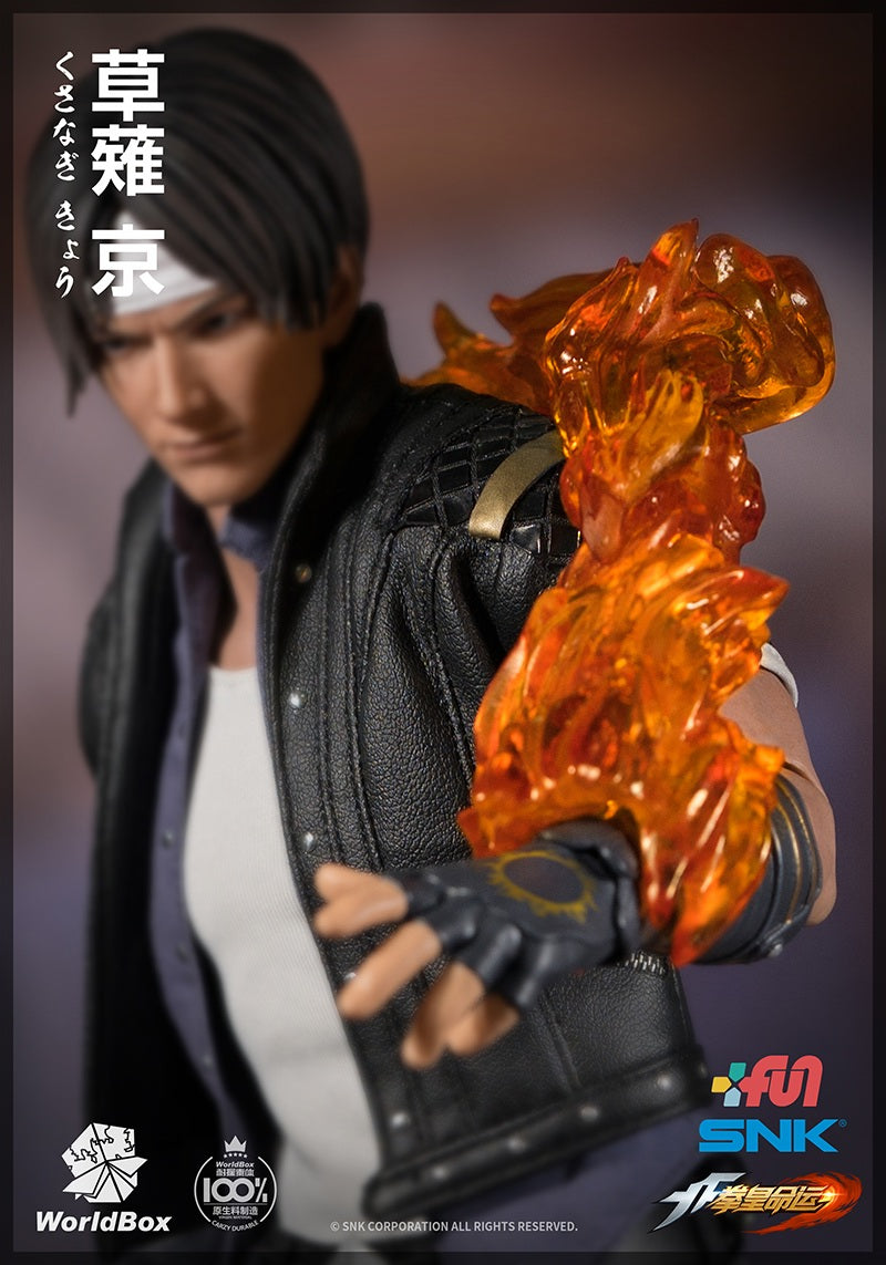 Load image into Gallery viewer, World Box - The King of Fighters Kyo Kusanagi
