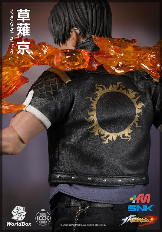 World Box - The King of Fighters Kyo Kusanagi