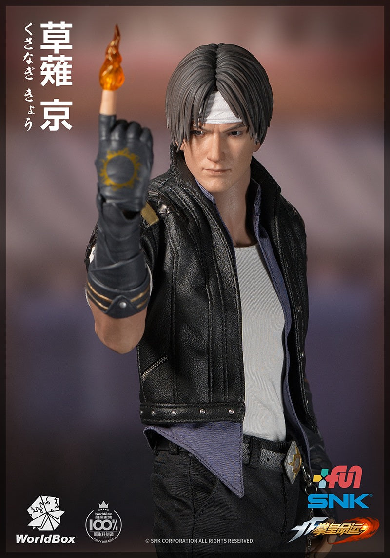 Load image into Gallery viewer, World Box - The King of Fighters Kyo Kusanagi
