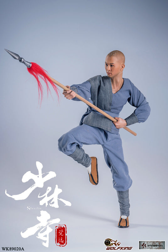 Wolf King - Shaolin Temple: Juyuan