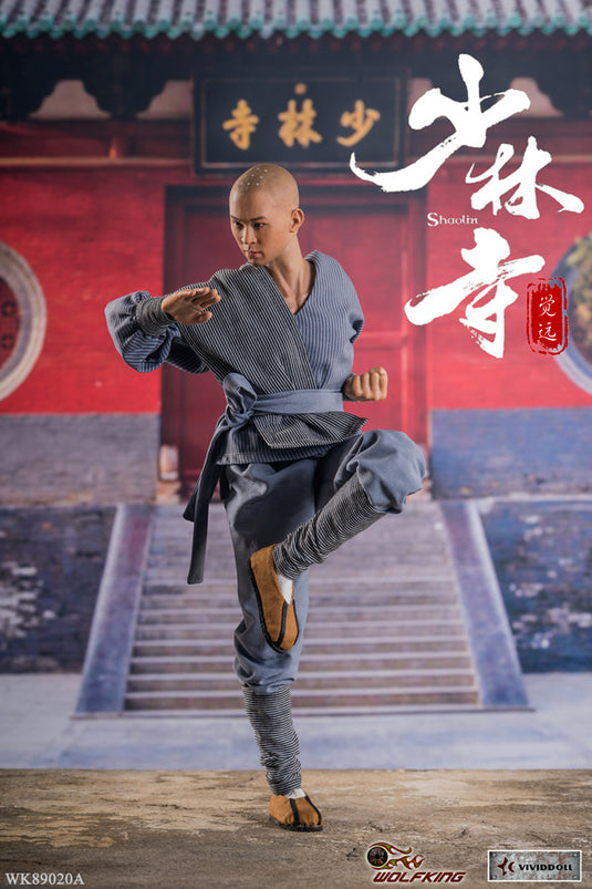 Wolf King - Shaolin Temple: Juyuan