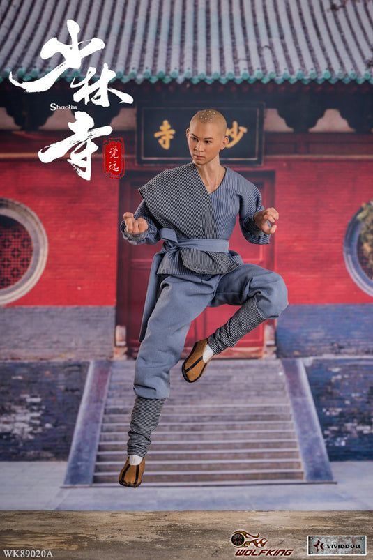 Wolf King - Shaolin Temple: Juyuan