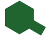 Load image into Gallery viewer, X-05 - Green
