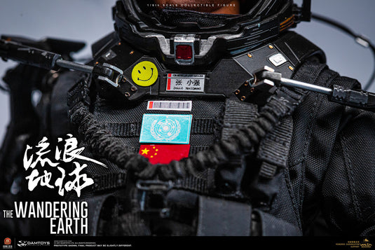 Dam Toys - The Wandering Earth: CN171-11 Rescue Unit Member Zhang Xiaoqiang